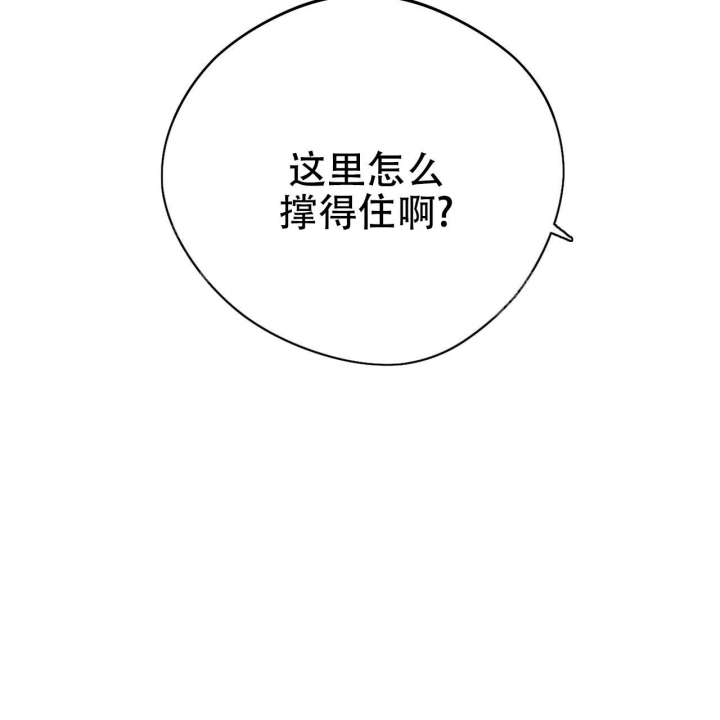 第81话41