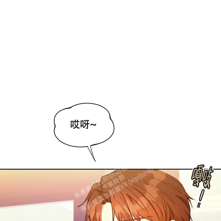 第116话19