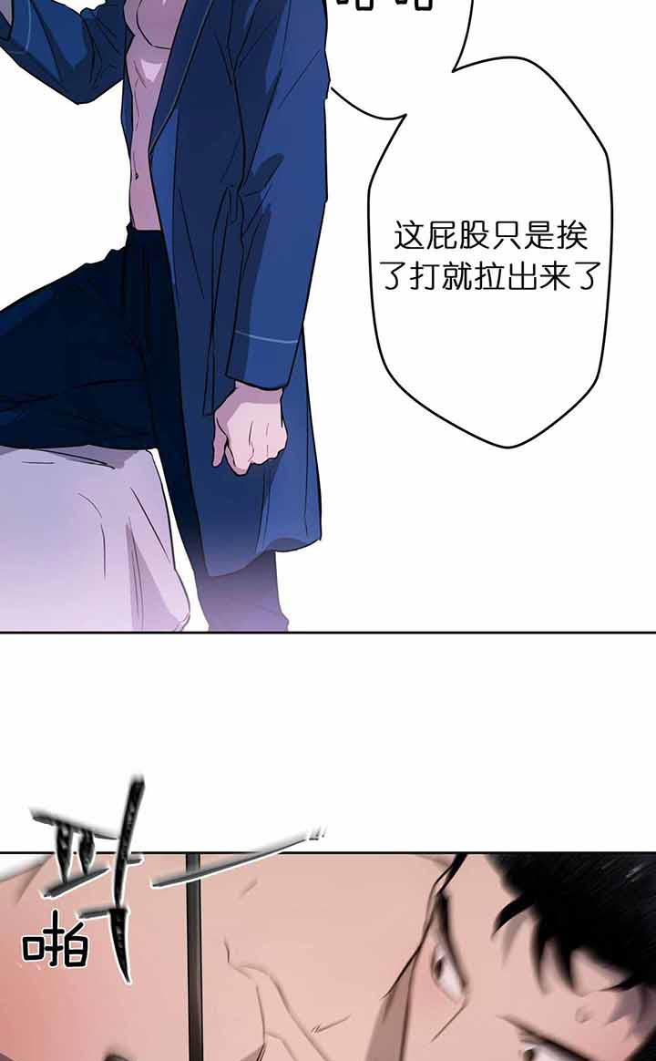 第26话18