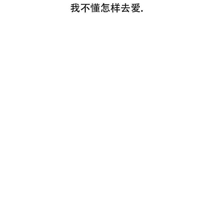 第139话64
