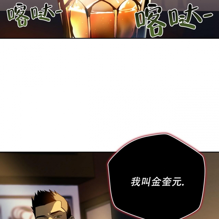 第86话1
