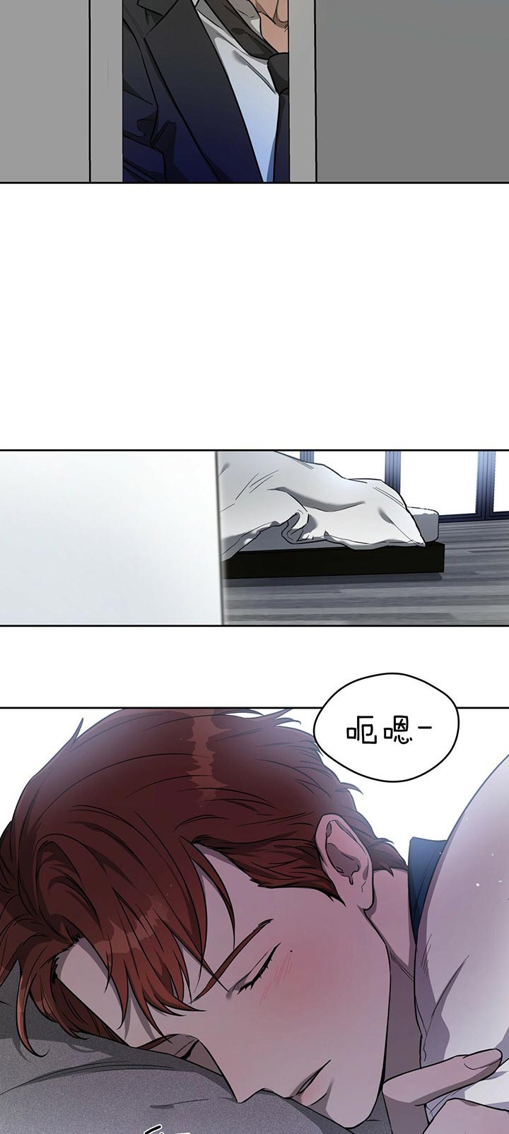第32话11
