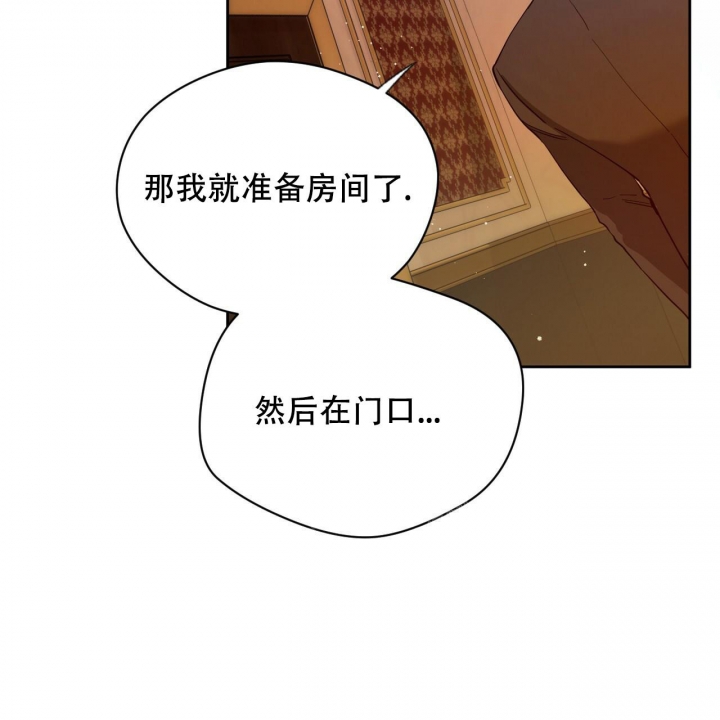 第117话18