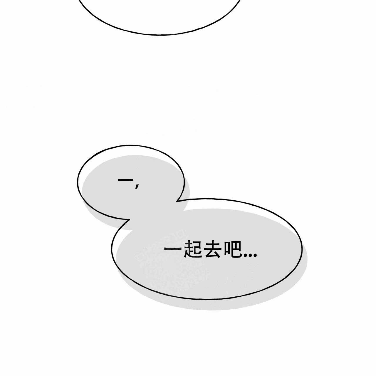 第19话32