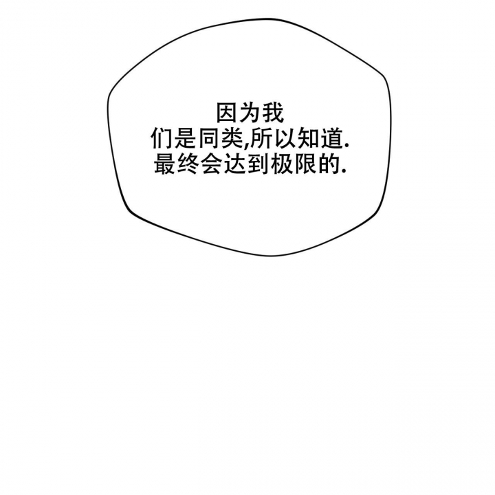 第122话65
