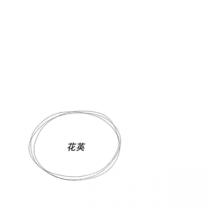 第106话5