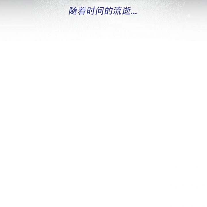 第96话16