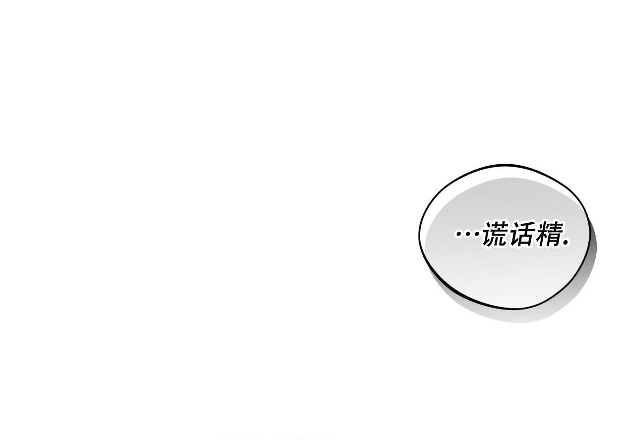 第140话54