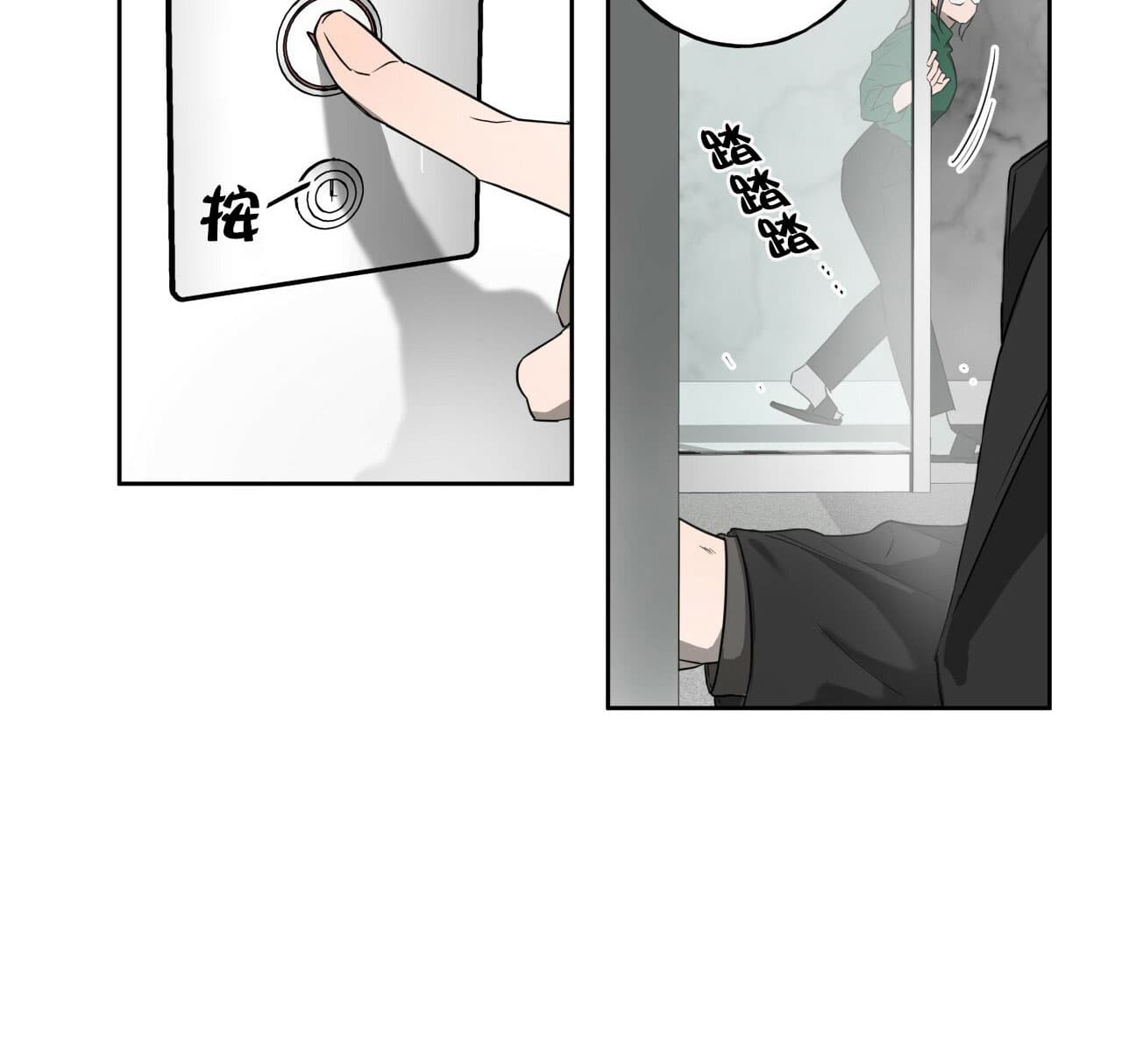 第22话26