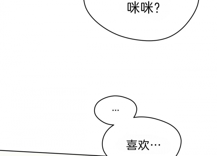 第63话21