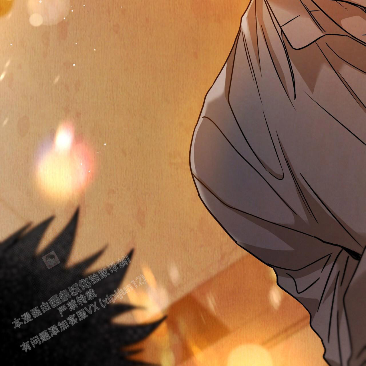 第160话46