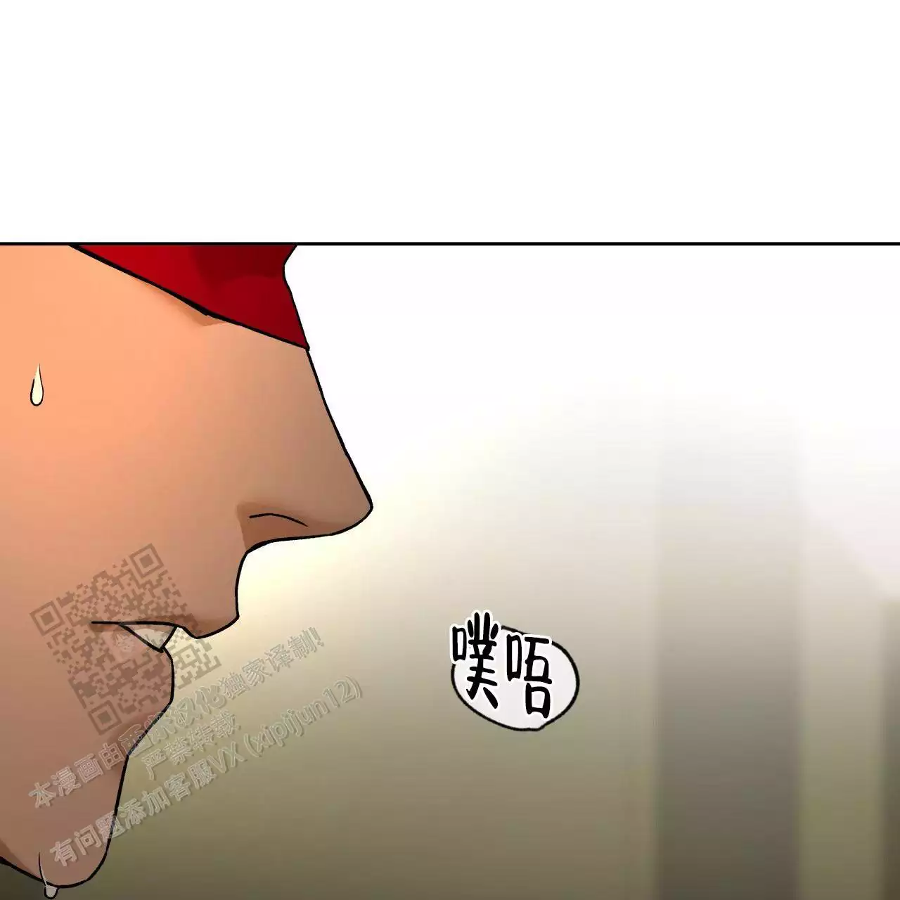 第174话0