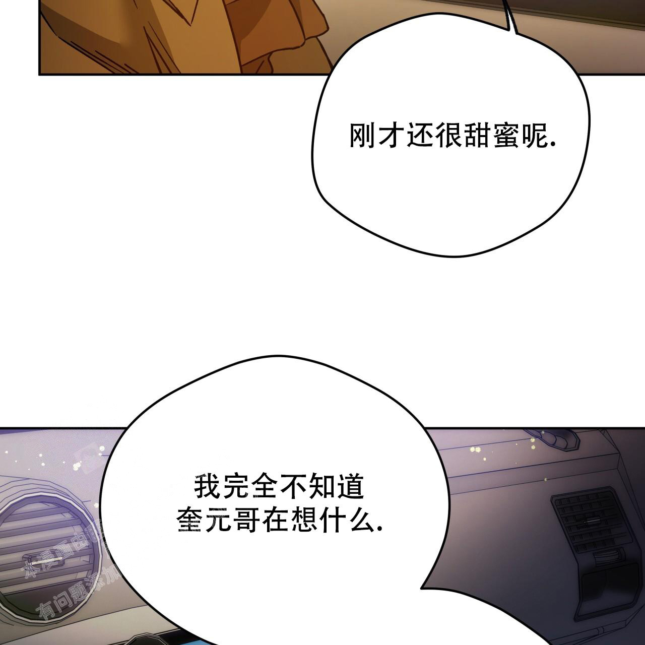 第153话104