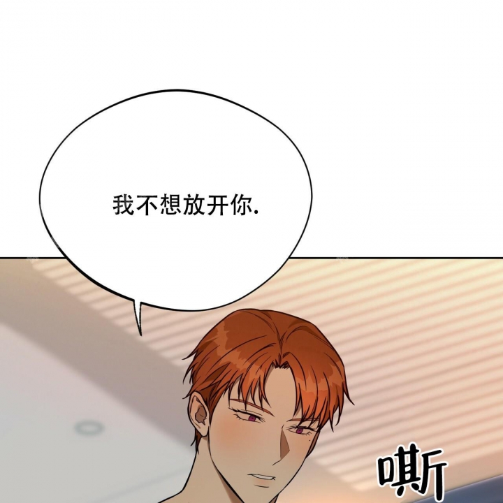 第92话33