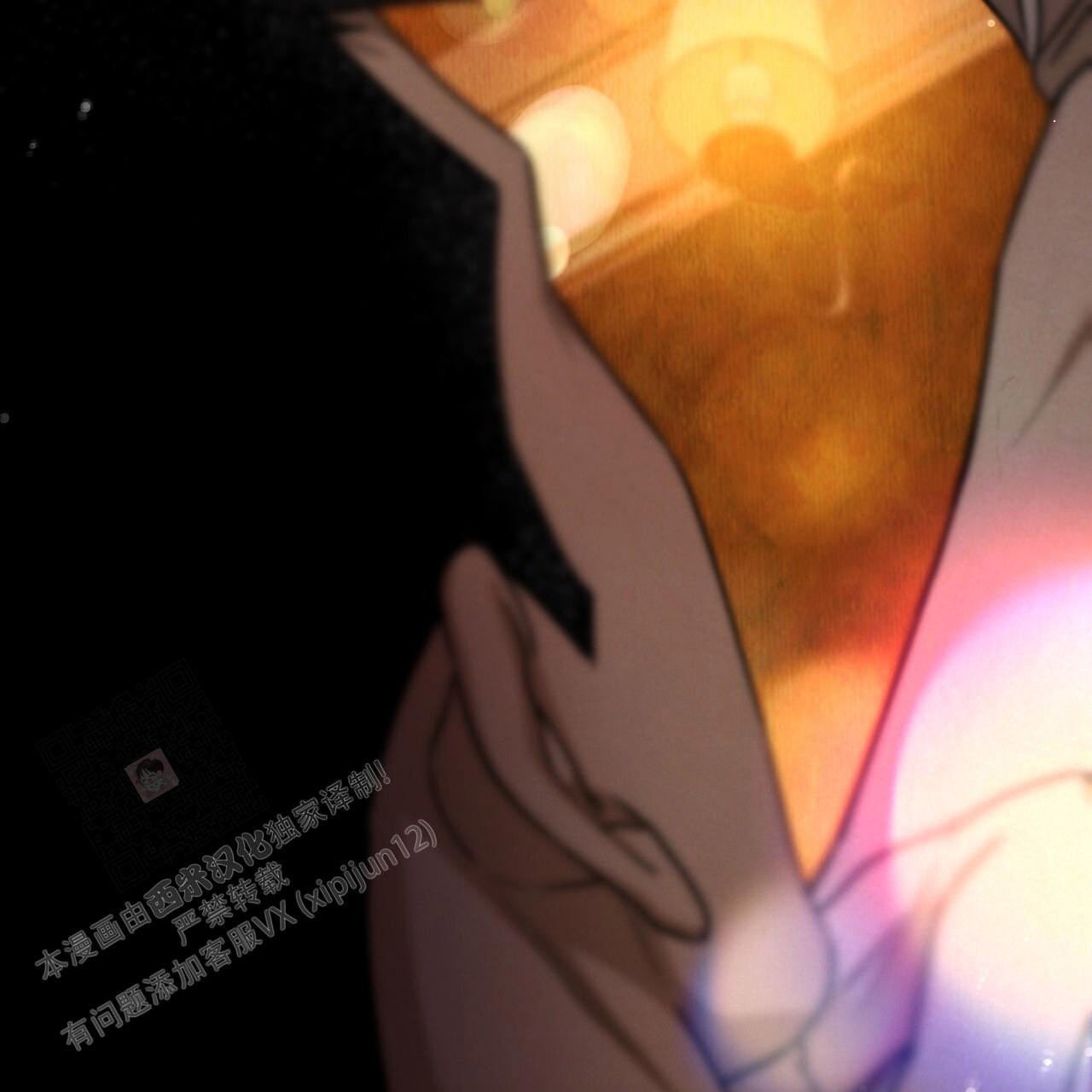 第160话47