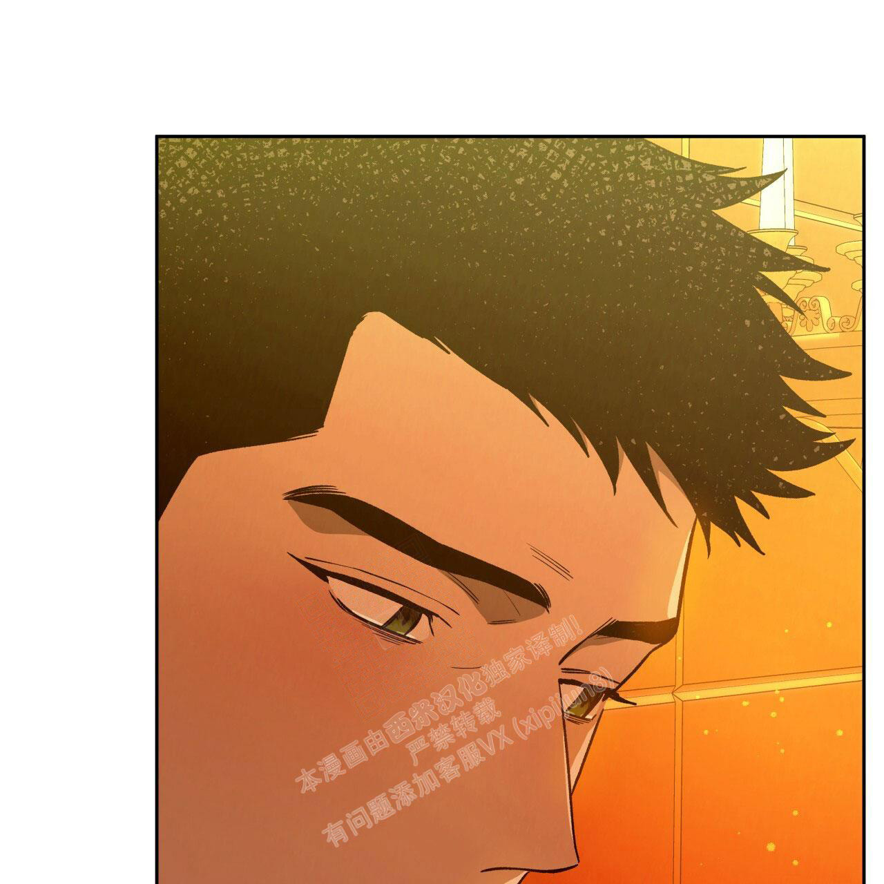 第140话42