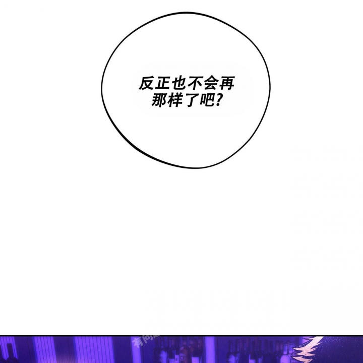第133话3