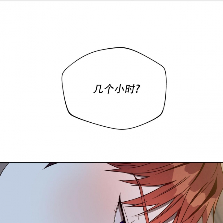 第95话38