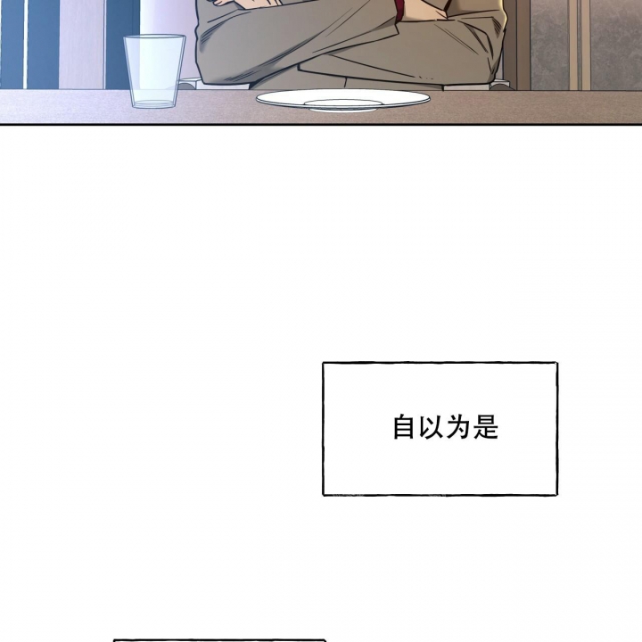 第110话22