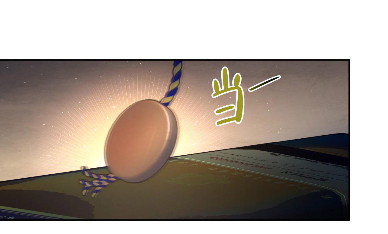 第160话18