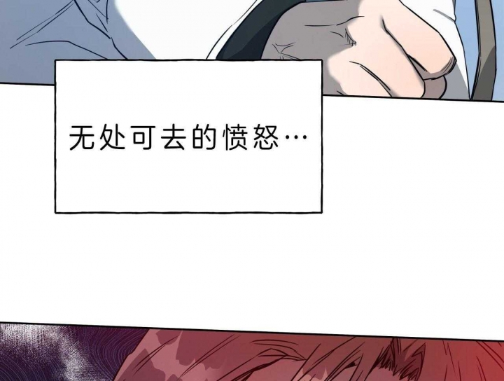 第51话38