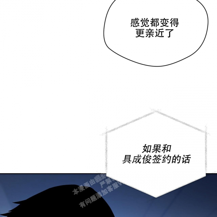 第113话48