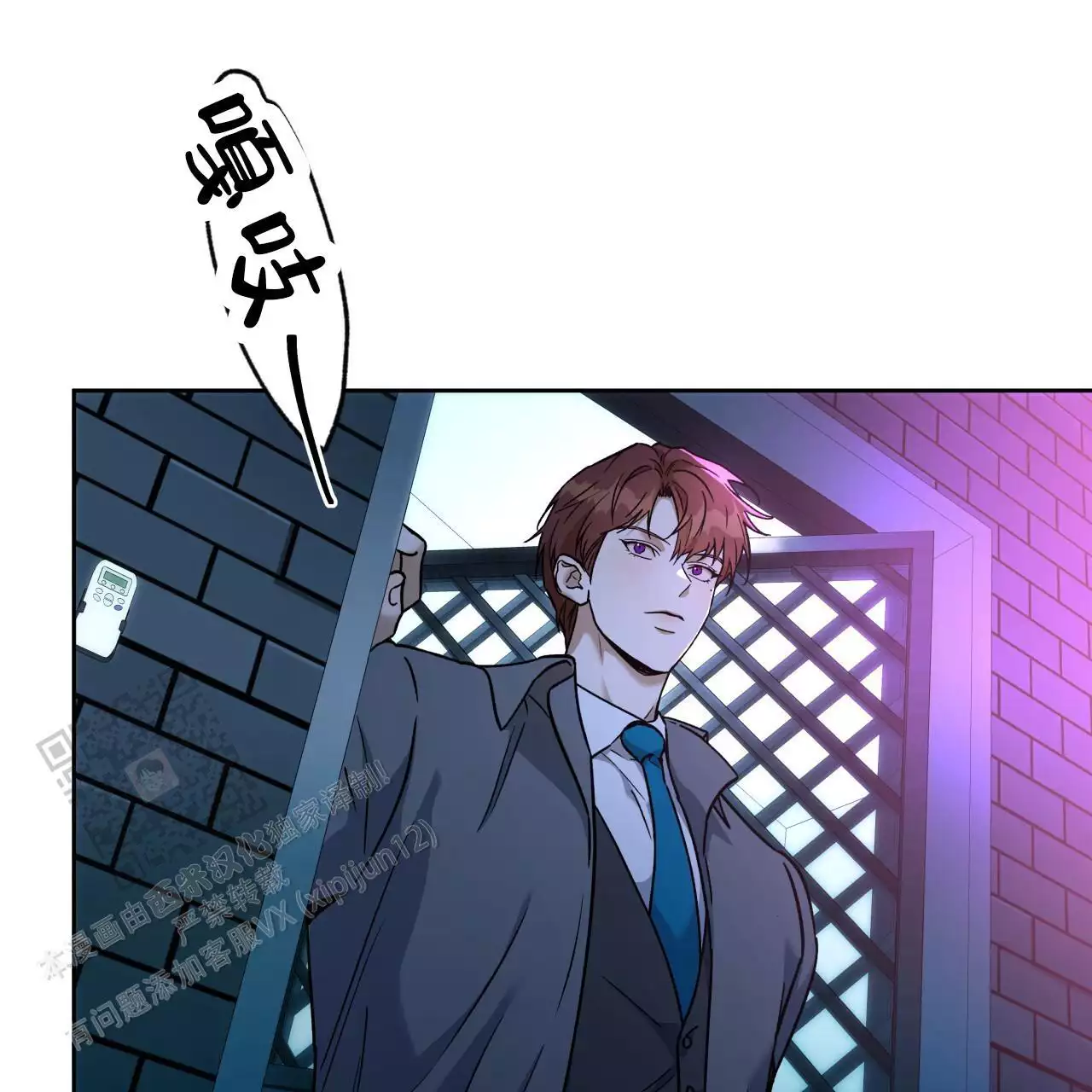 第172话15