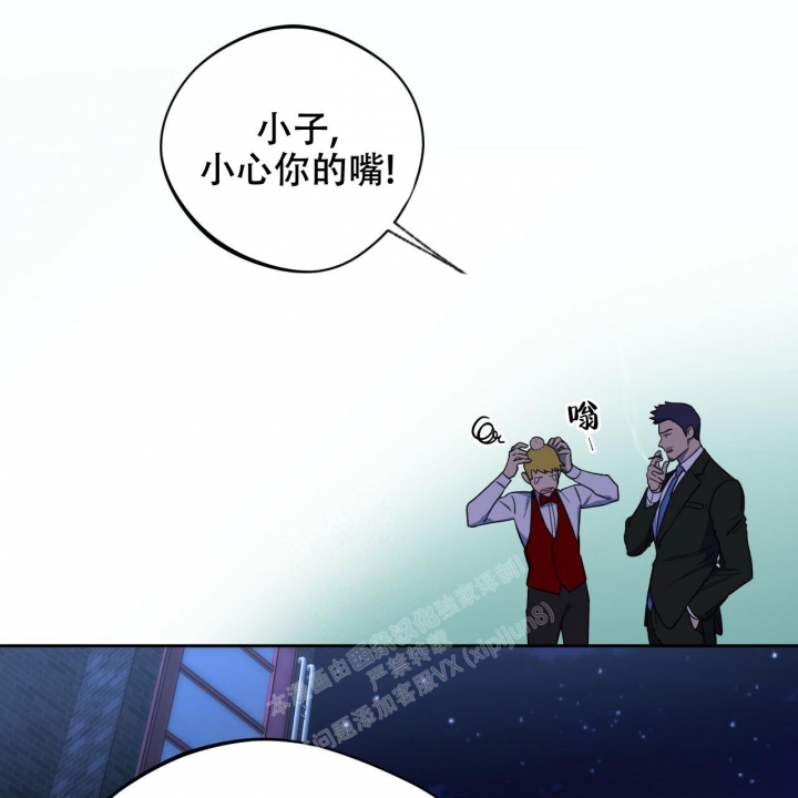 第124话9