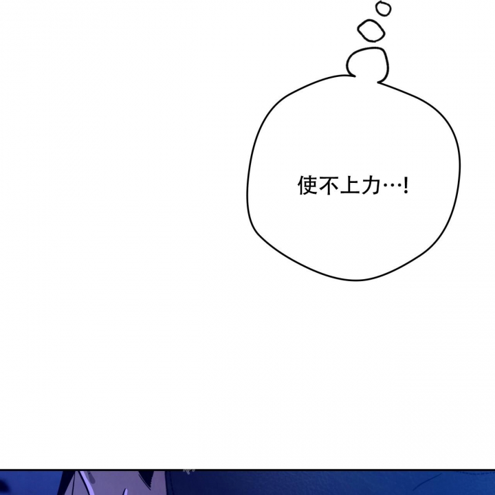 第137话9