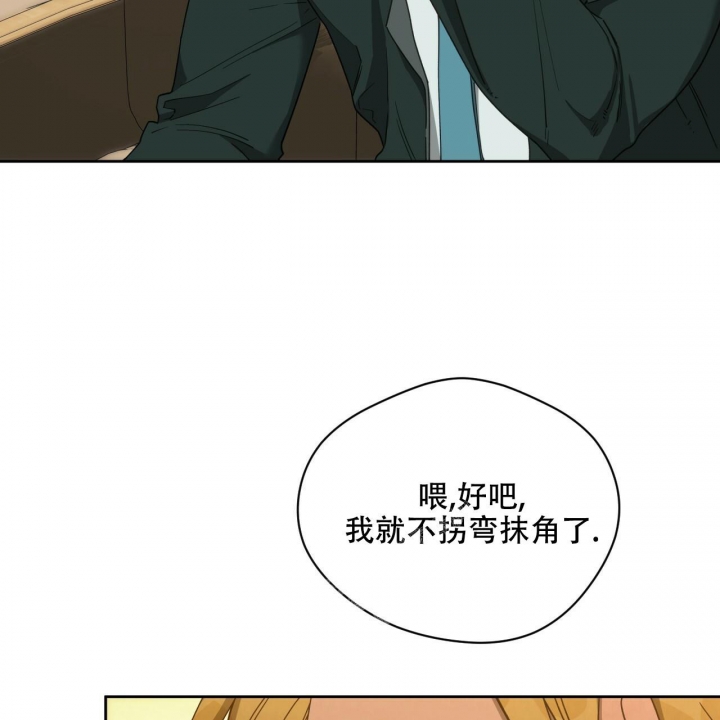 第120话27