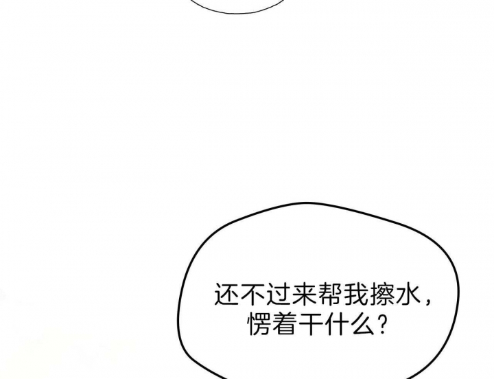 第58话12