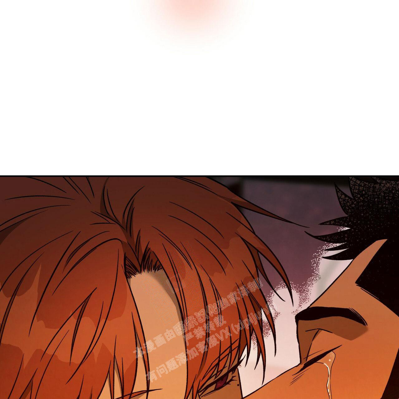 第140话52