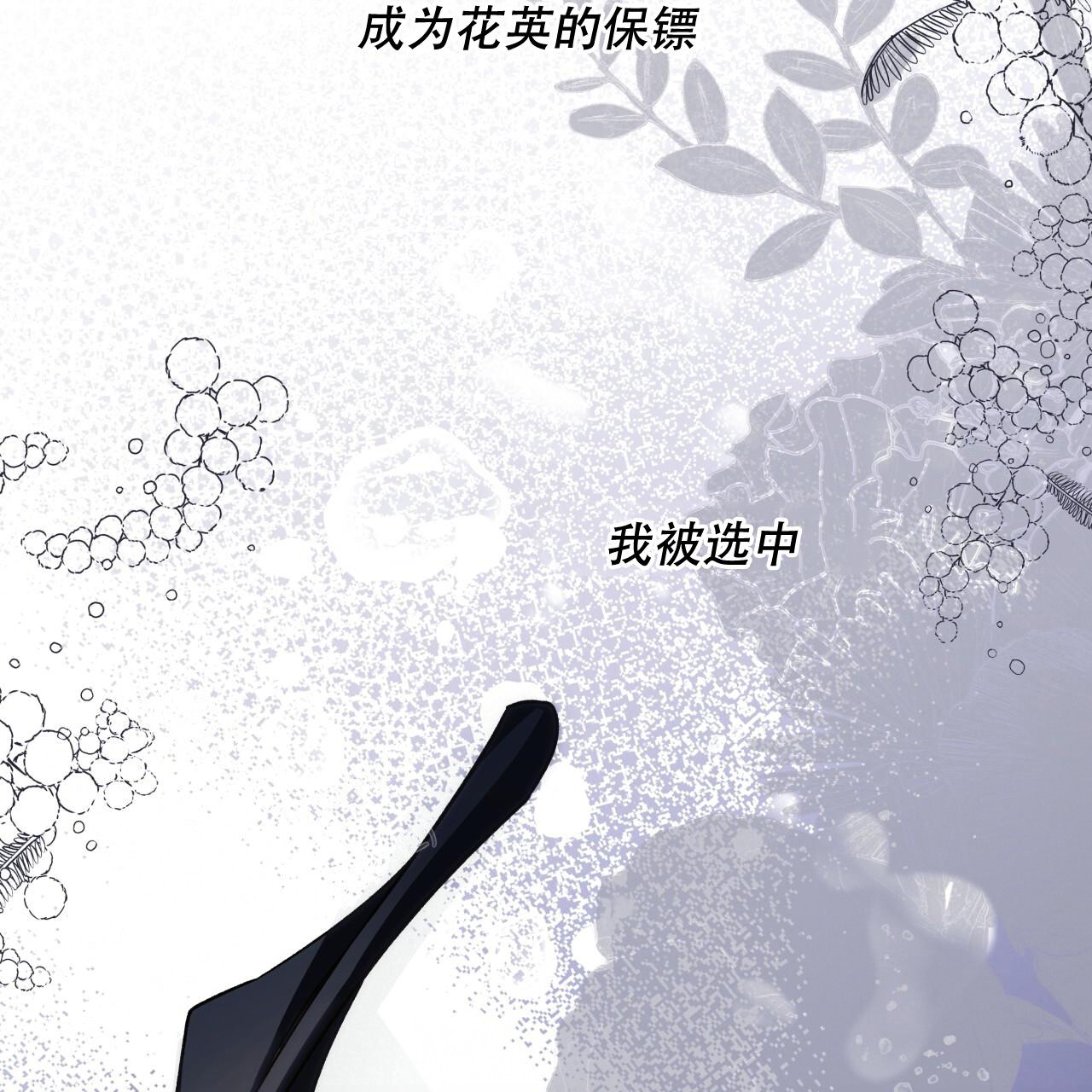 第151话39