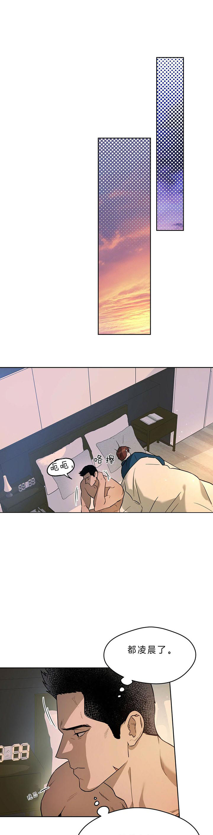 第31话0