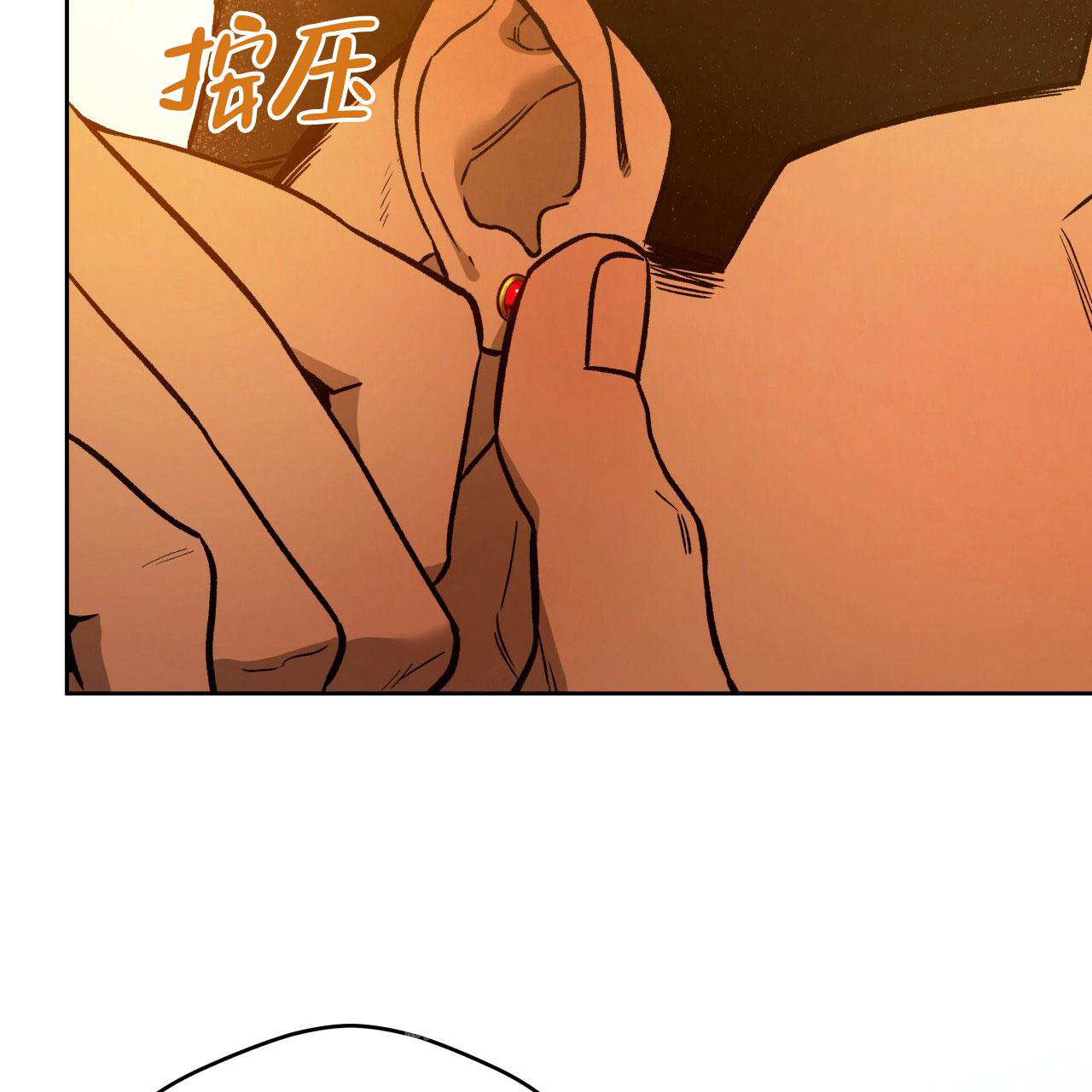 第140话29