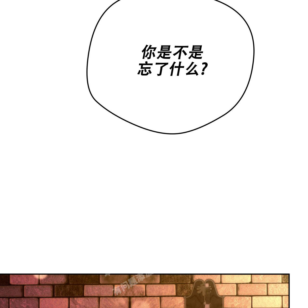 第140话27