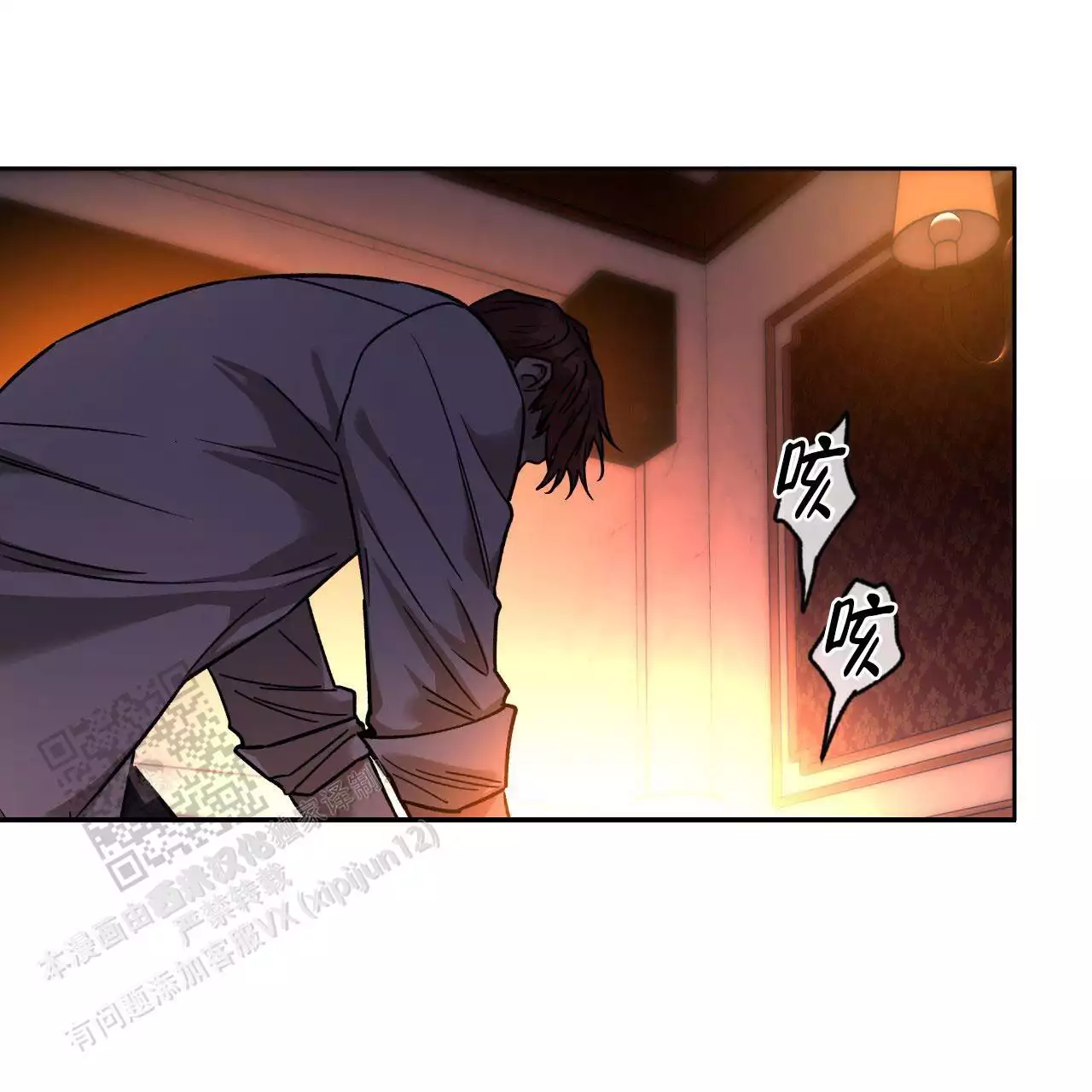 第162话45