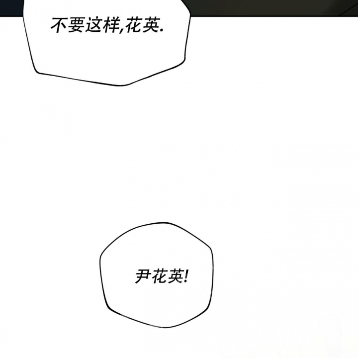 第122话26