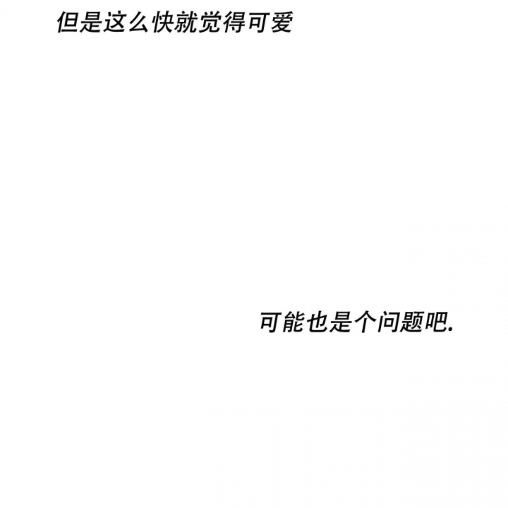 第125话6