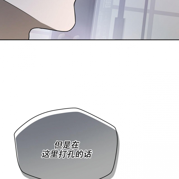 第90话9