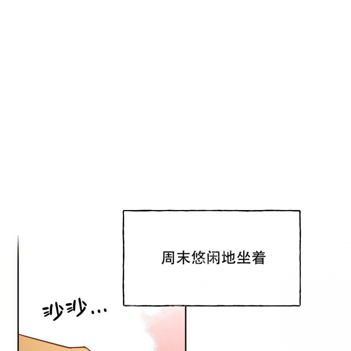 第102话5