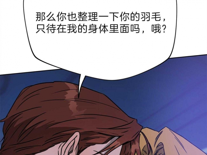 第77话38