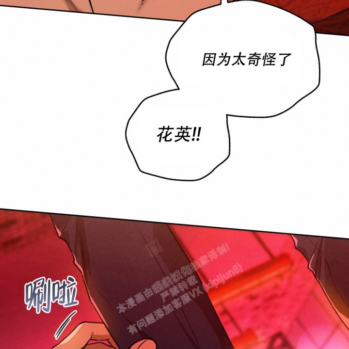 第135话35