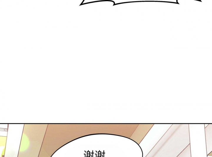 第67话25
