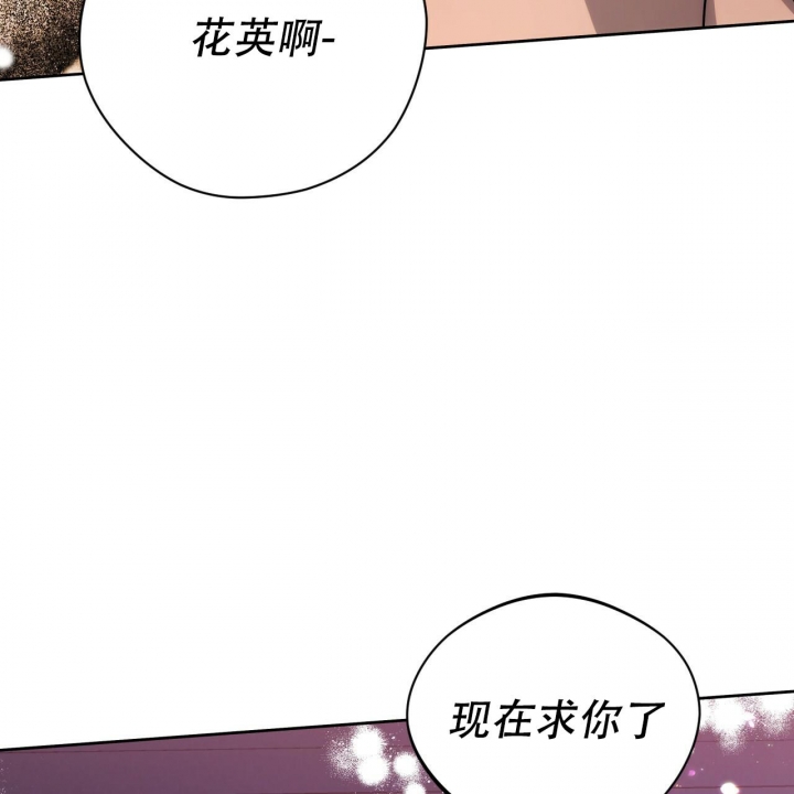 第83话50