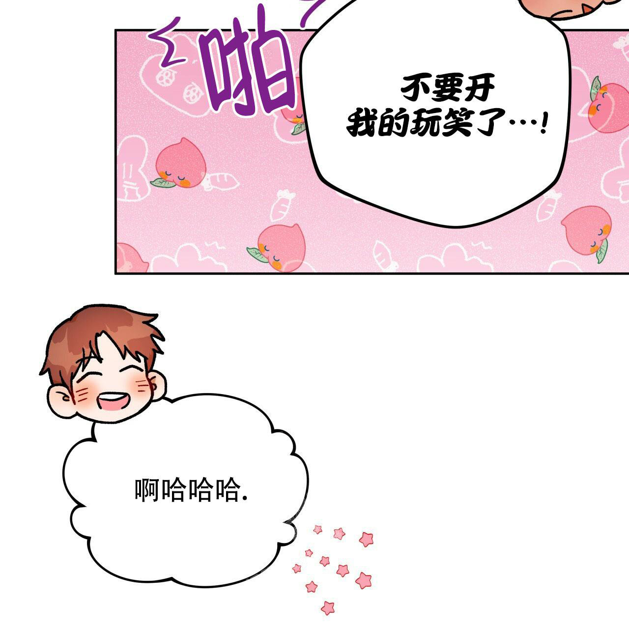 第140话19