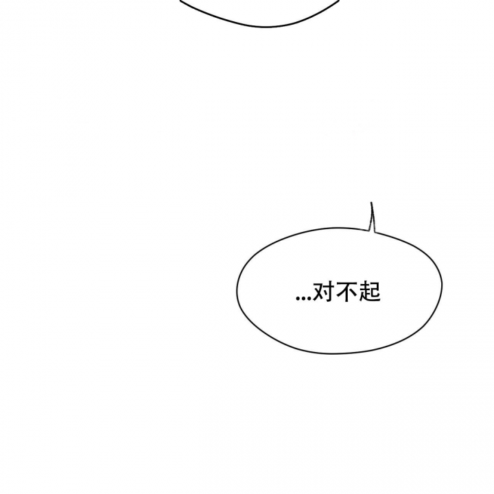 第91话2