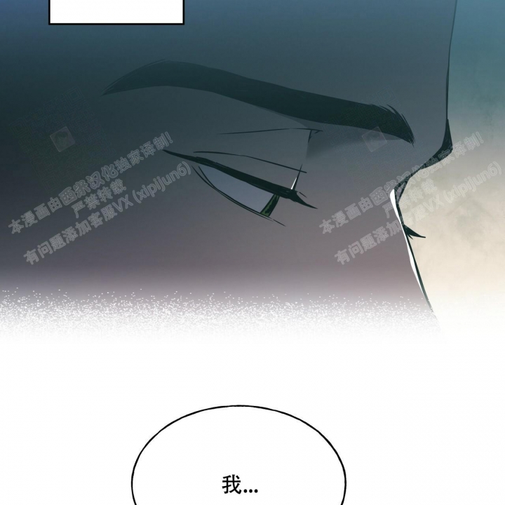 第88话49