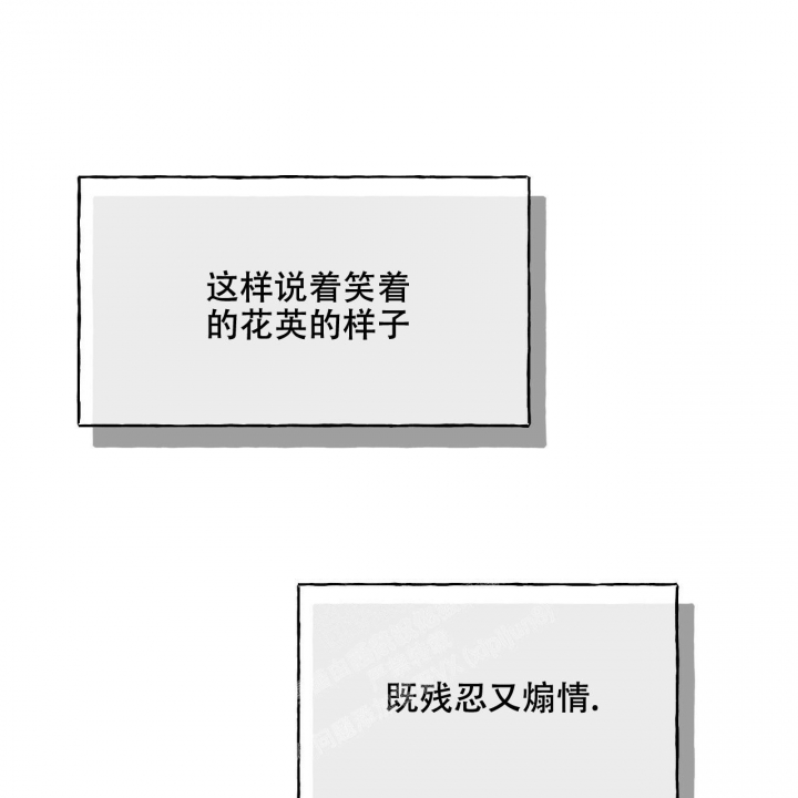 第98话35