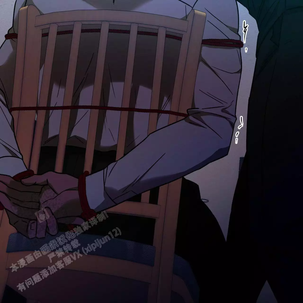 第175话29